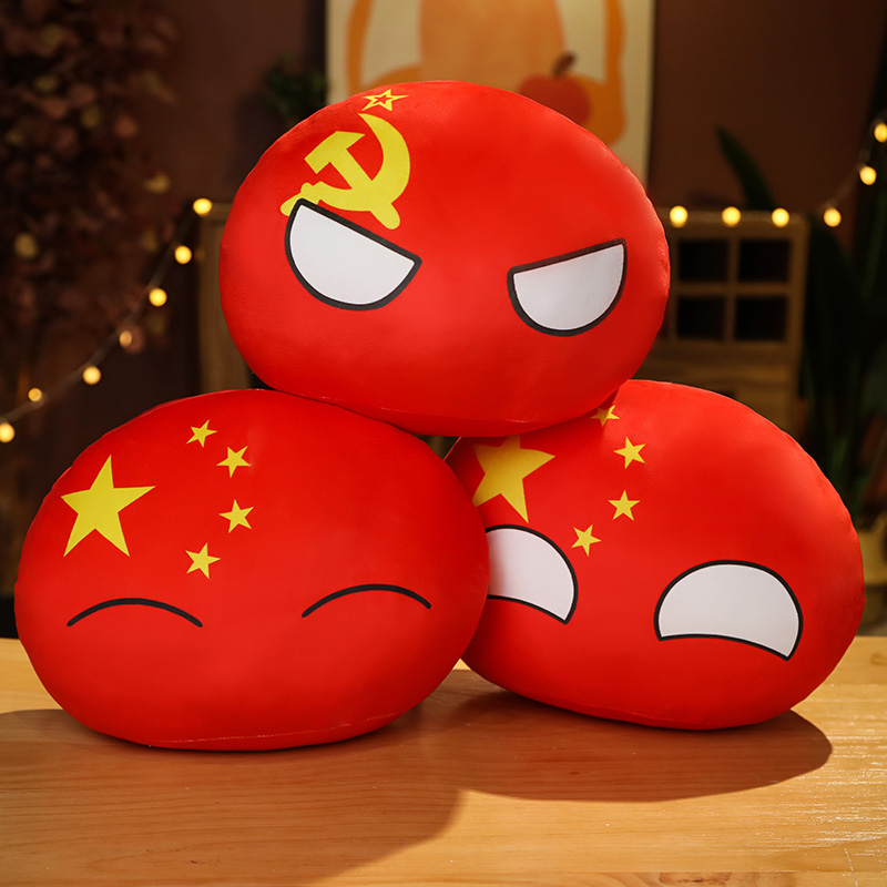 1PC 10CM Country Ball Plush To - Table Tennis France ulasan dan harga