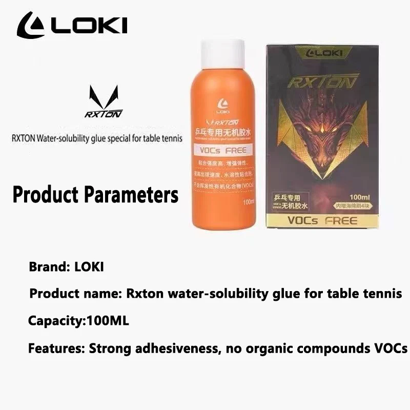LOKI Waterbased Glue 100ml Wat - Table Tennis Racket ulasan dan harga