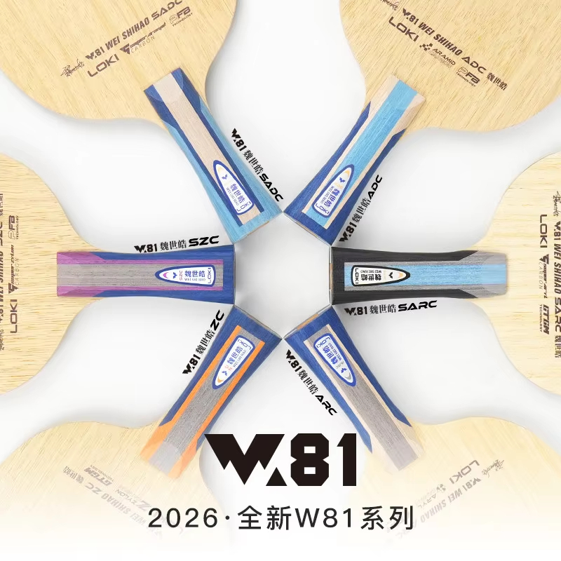 Origina LOKI ARC/ADC WEI SHIHA - Table Tennis Racket ulasan dan harga