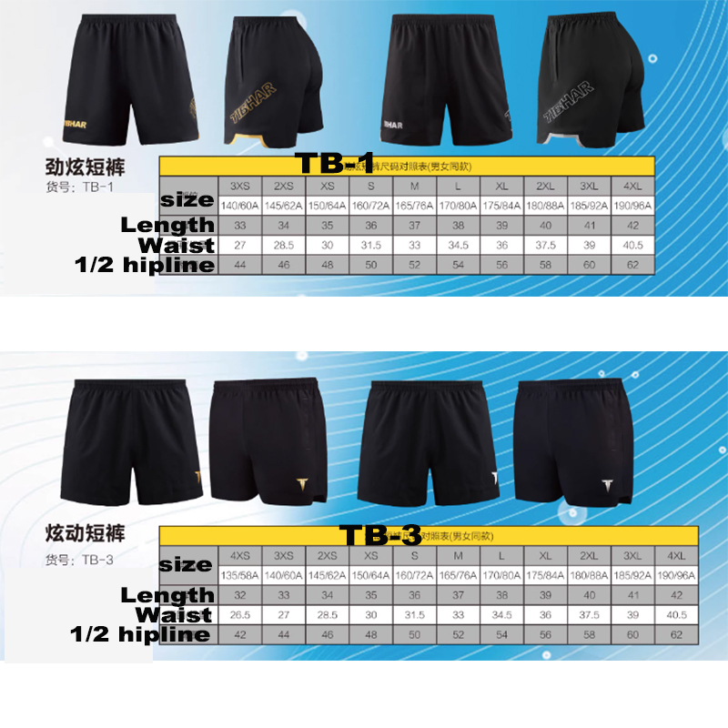 Tibhar Table Tennis Shorts TB- - Table Tennis Single ulasan dan harga