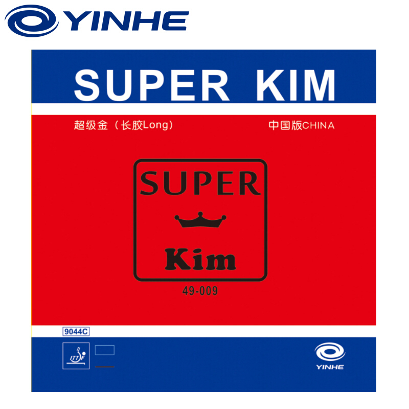New Arrival YINHE Super KIM Lo - Table Tennis Or Tennis Table ulasan dan harga