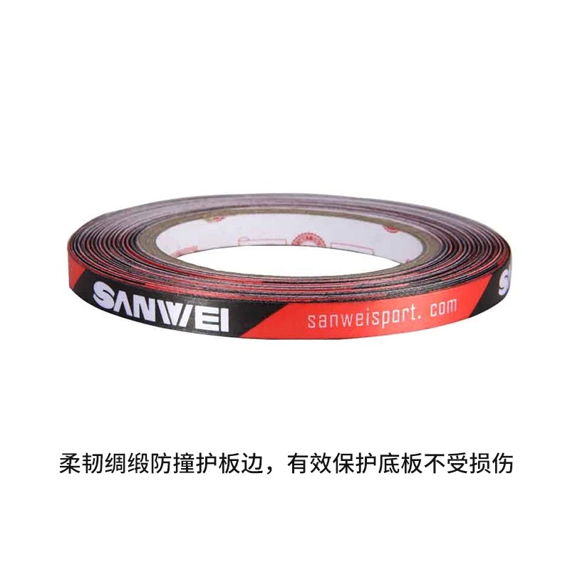 Original Sanwei 1cmx25M Silk f - Table Tennis Logo ulasan dan harga