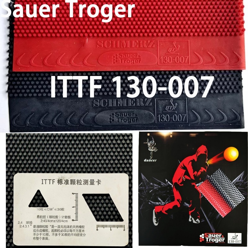 Super Soft Medium Particle Tab - Table Tennis Single ulasan dan harga