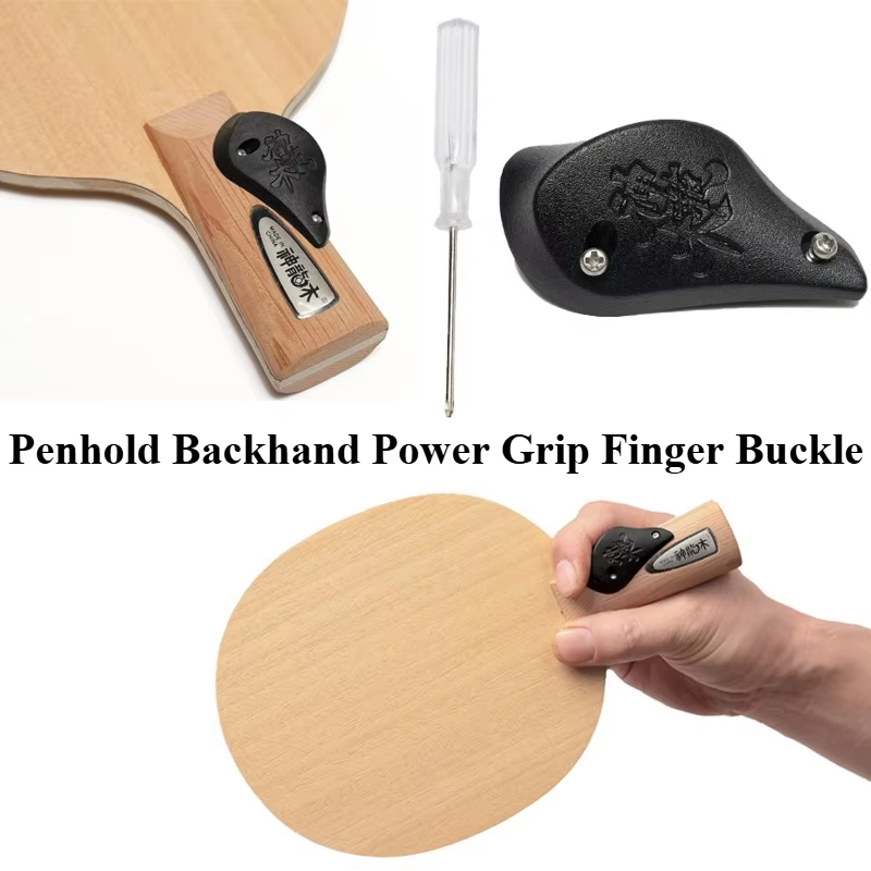 Ping Pong Finger Power Buckle  - Table Tennis Logo ulasan dan harga