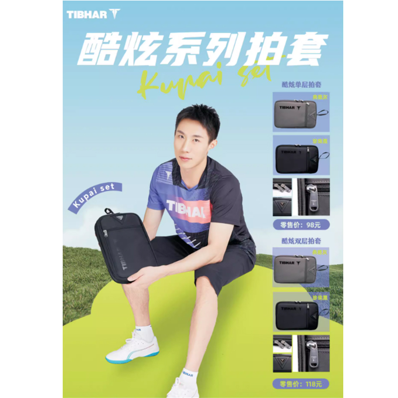 Tibhar single layer and double - Table Tennis Single ulasan dan harga