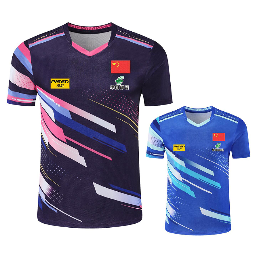 Personalize Text Logo Aisan Cu - Table Tennis Logo ulasan dan harga