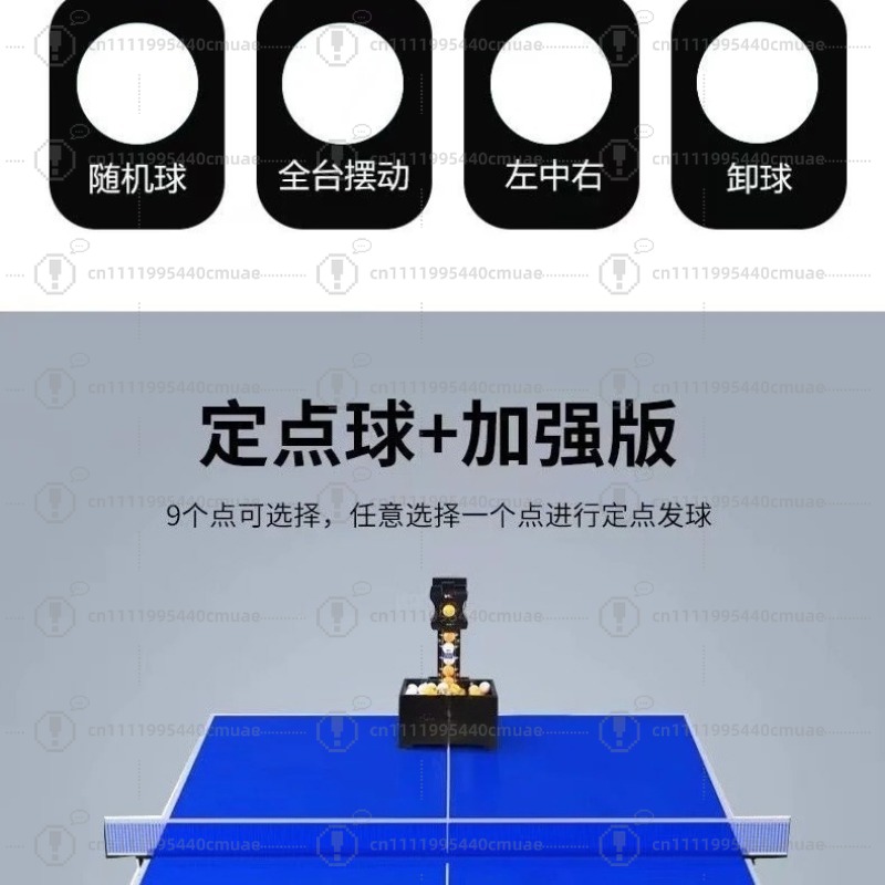 Table tennis, serve machine, s - Table Tennis Single ulasan dan harga