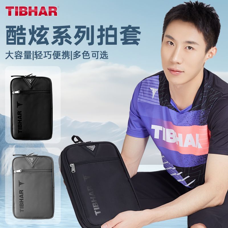 TIBHAR Table Tennis Racket Cov - Table Tennis Db ulasan dan harga