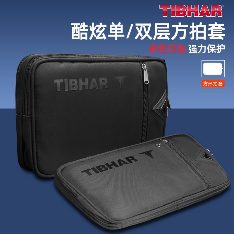 TIBHAR Table Tennis Racket Cov - Table Tennis Db ulasan dan harga