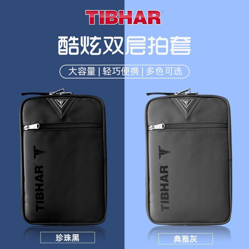 TIBHAR Table Tennis Racket Cov - Table Tennis Db ulasan dan harga