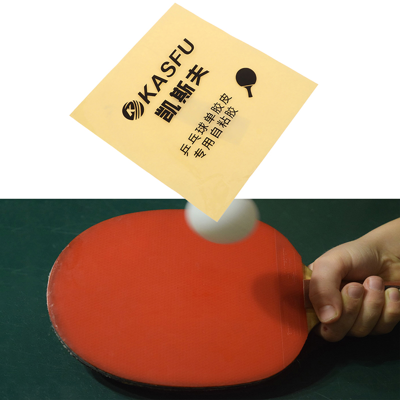 Double Side Adhesive Glue Shee - Table Tennis Racket ulasan dan harga