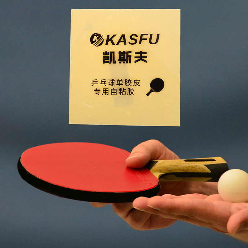 Double Side Adhesive Glue Shee - Table Tennis Racket ulasan dan harga